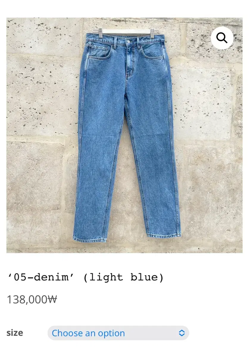 드레프로젝트 05 denim (light blue) 3사이즈